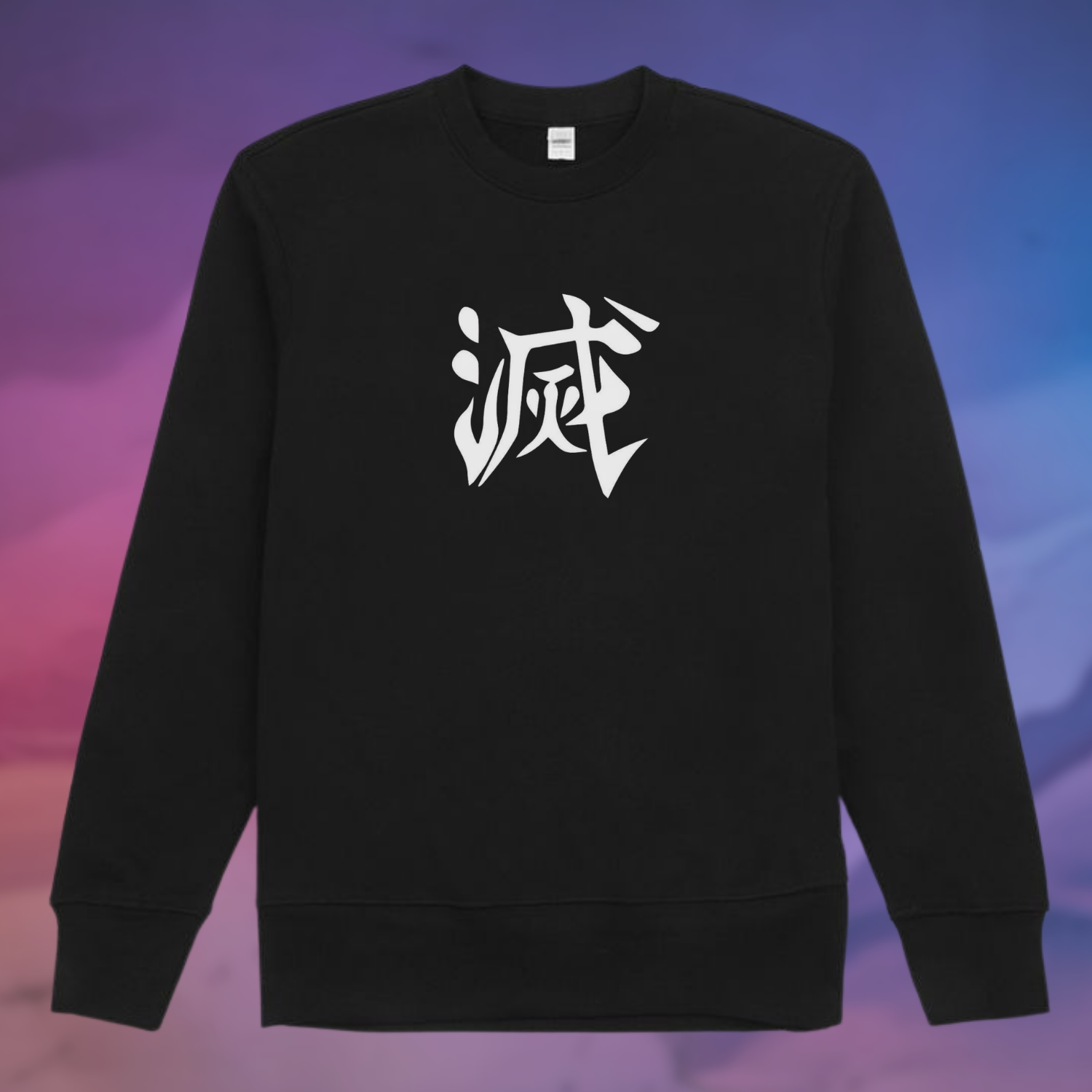 BLADEBOUND : MIDNIGHT ARC