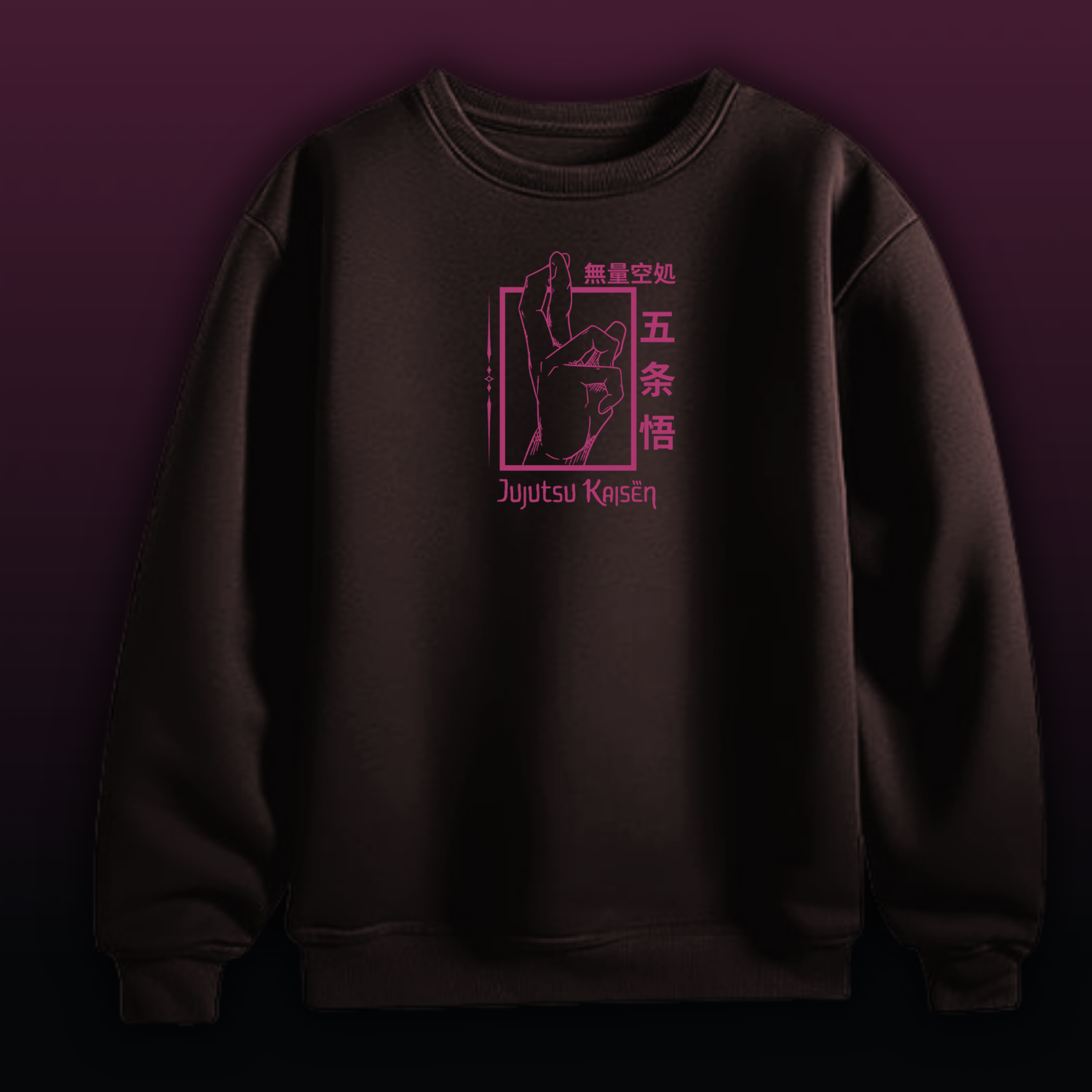 INFINITY VOID | Crewneck