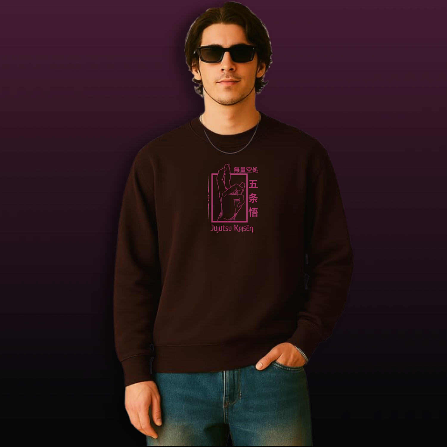 INFINITY VOID | Crewneck